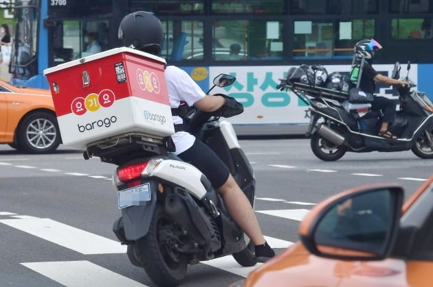 한경정보통신 이미지