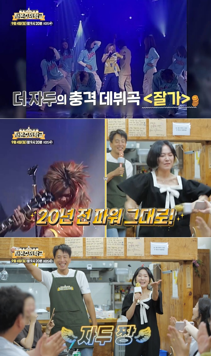 자두식당 이미지
