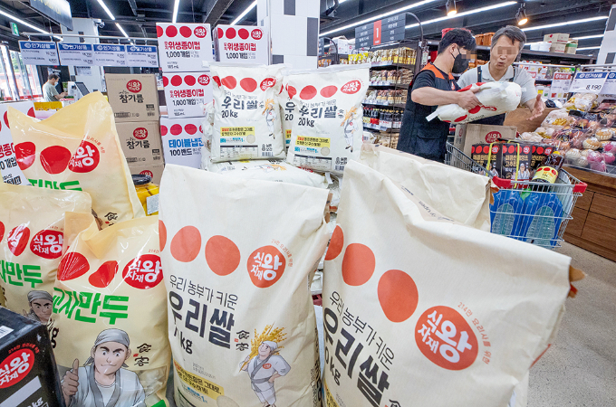 가나마트 이미지