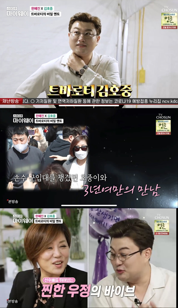 디바노래광장 이미지
