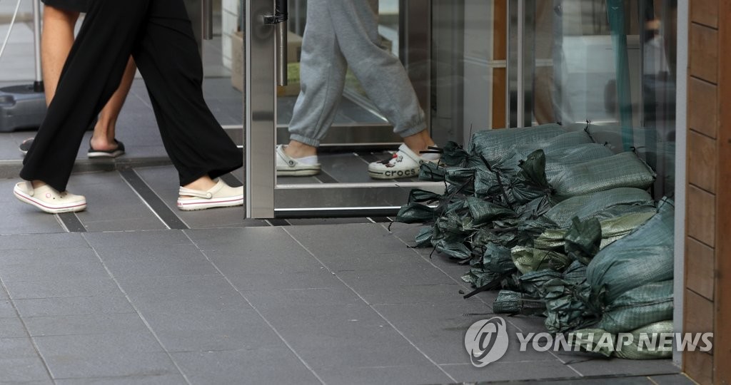 11호상가 이미지