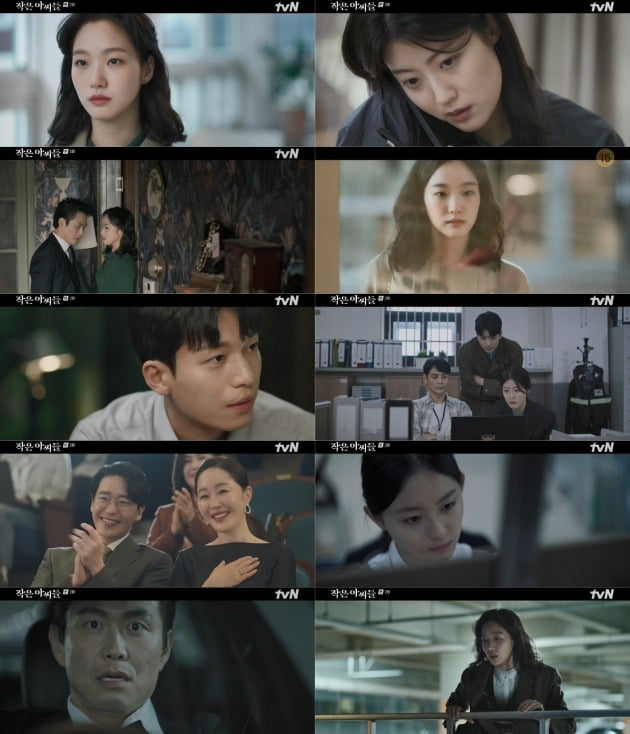 작은명품관 이미지
