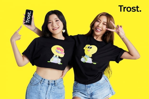 제시Jessi 이미지