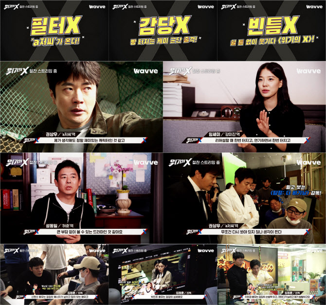 격공기획 이미지