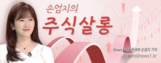 폴라리스원 이미지