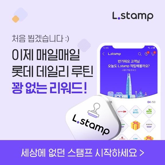 템프서비스 이미지
