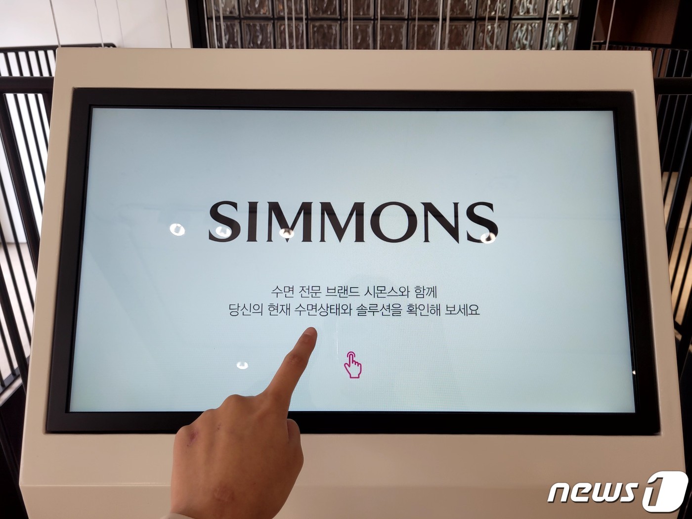 시몬스갤러리 이미지