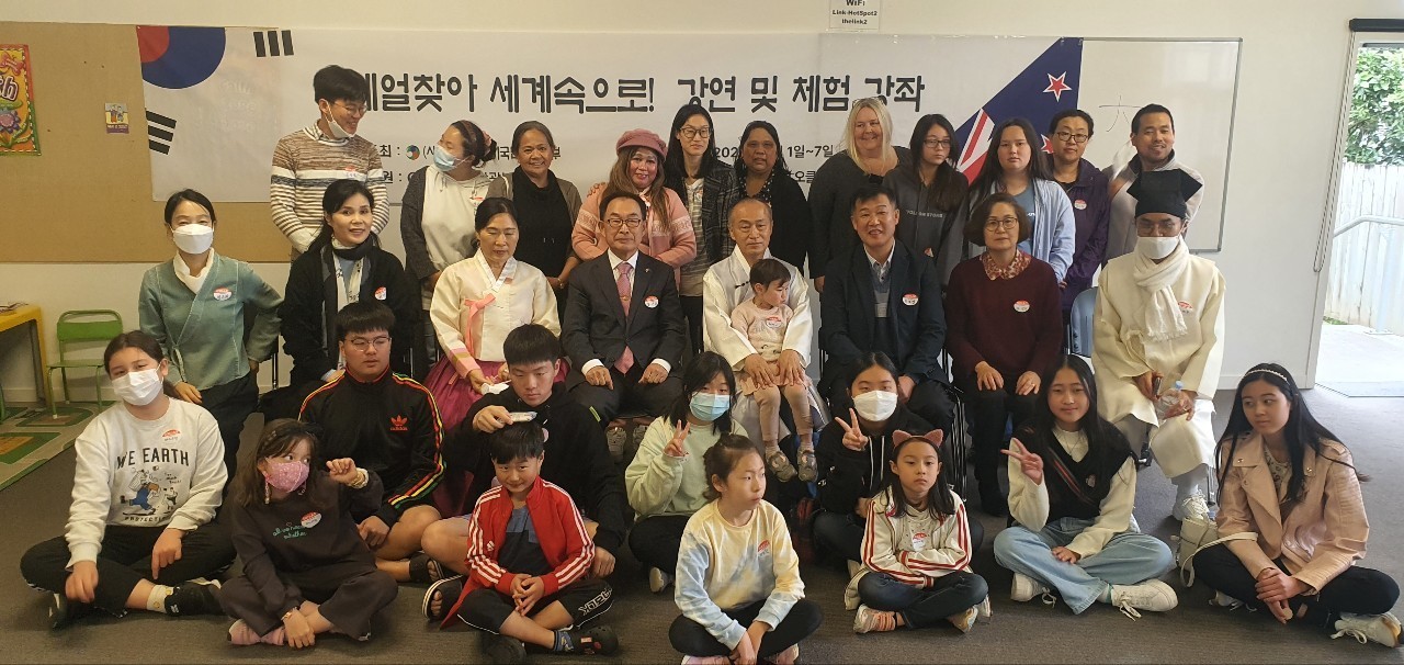 한국체육문화협회 이미지