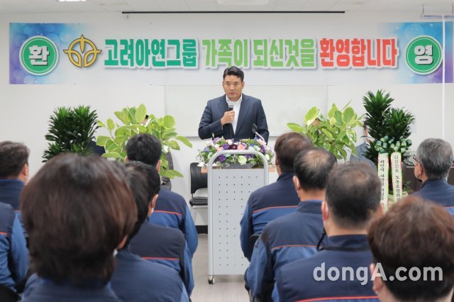 지에스에스씨 이미지