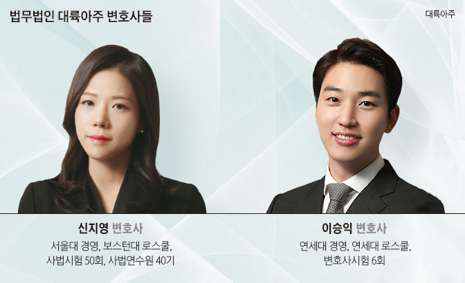 대륙여행사 이미지
