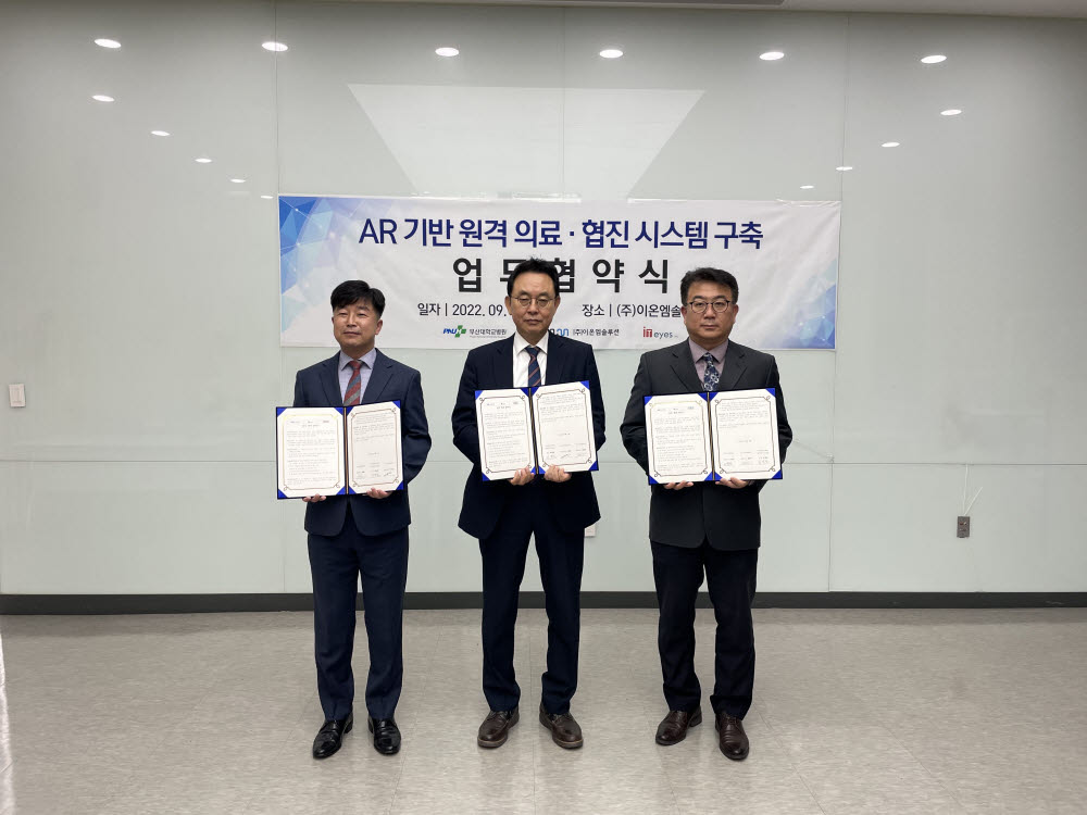 부산대로전산 이미지