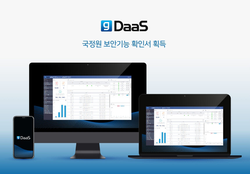에스피시스템 이미지