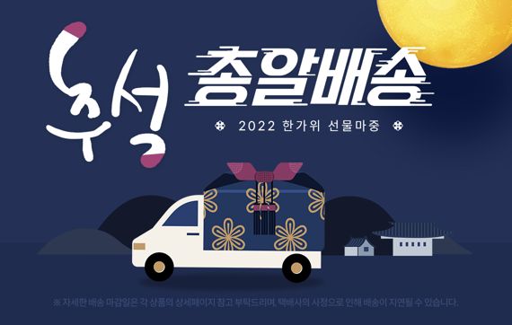 하프클럽 이미지