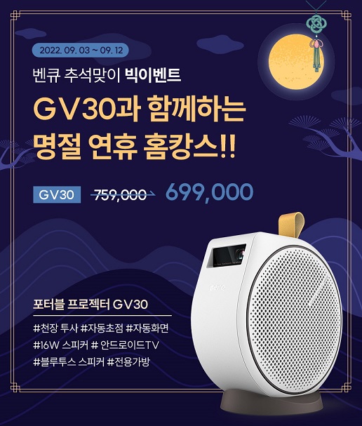 디아이티코리아 이미지