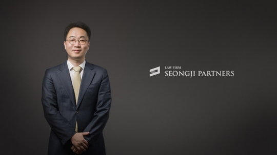 법무법인성지파트너스 이미지