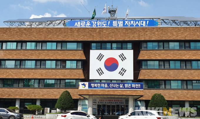 파포리상수도 이미지