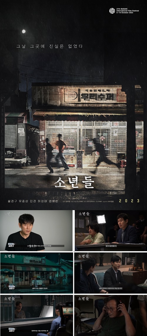 국제슈퍼마켓 이미지