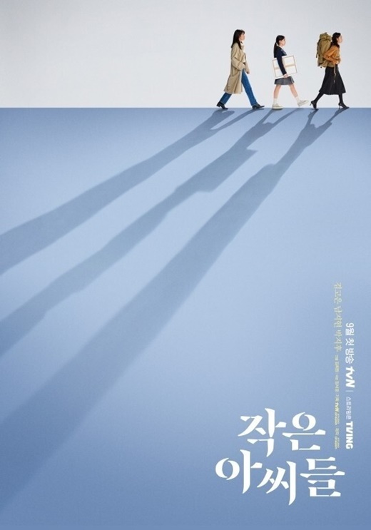 아씨화장품 이미지