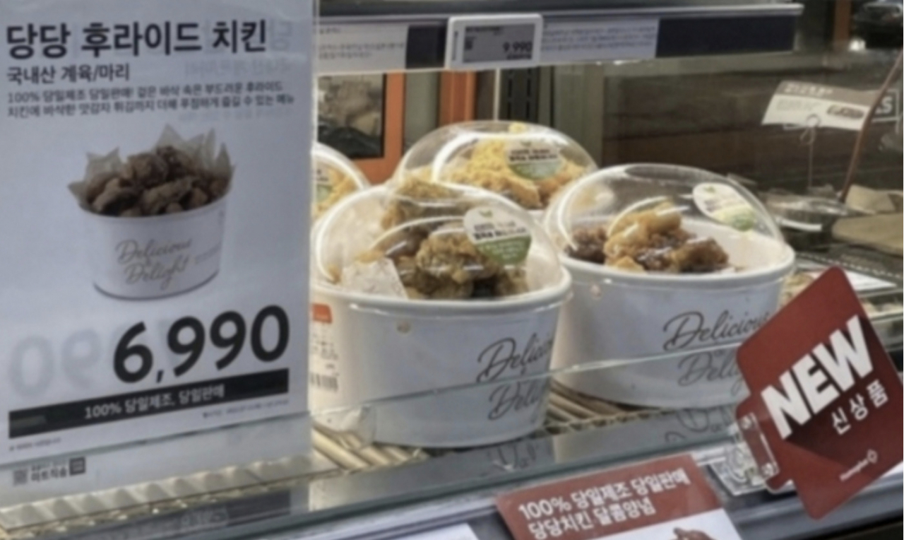 반값족발 이미지