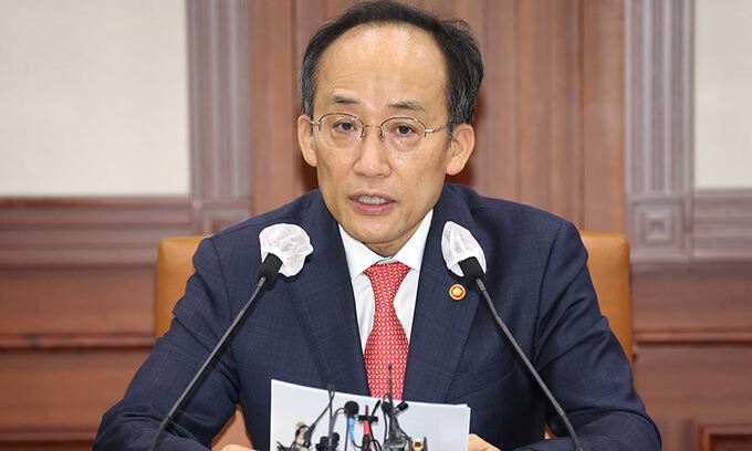 공원주유소 이미지