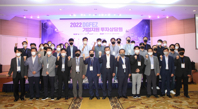 대경산업개발 이미지