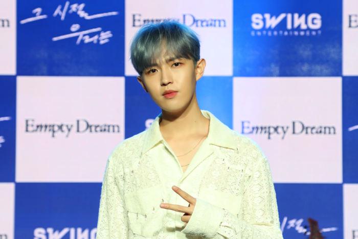 엠티엔터테인먼트 이미지