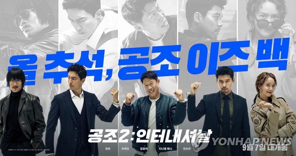 알라딘공조 이미지
