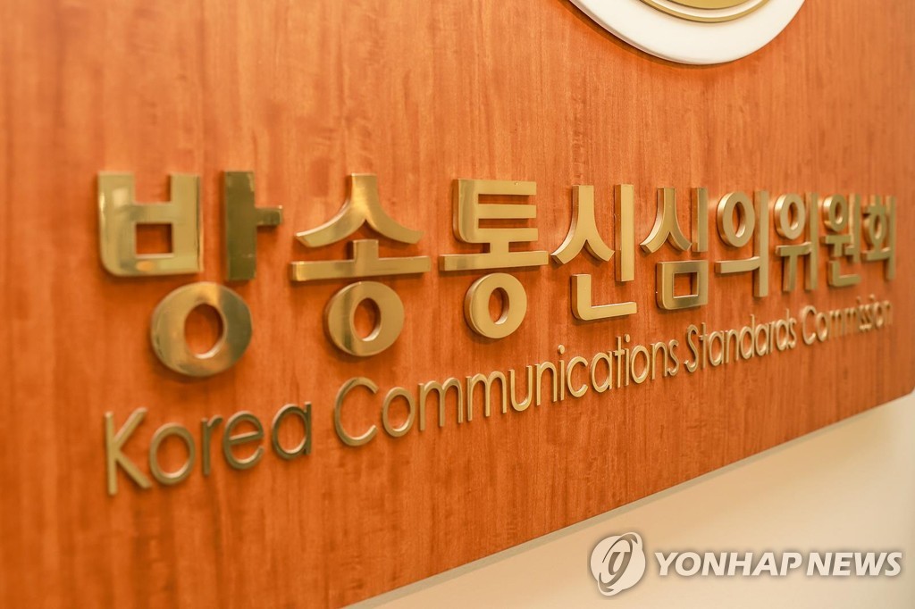 엘통신판매 이미지