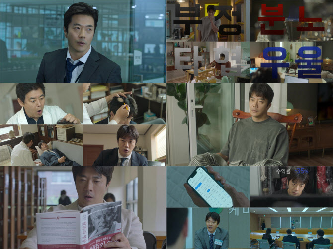 격공기획 이미지