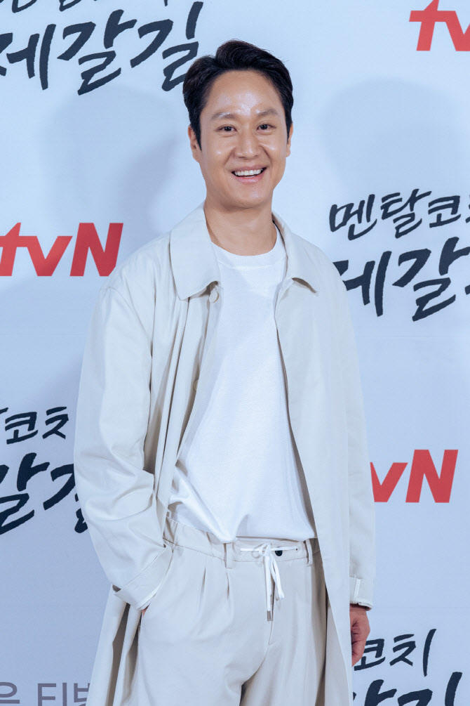정우 이미지