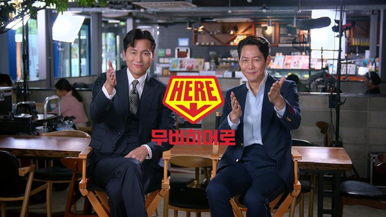 영화유통 이미지