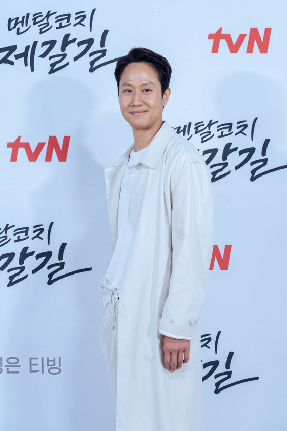 정우 이미지