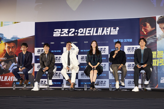 월드공조 이미지