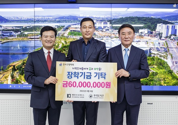 아이더스 이미지