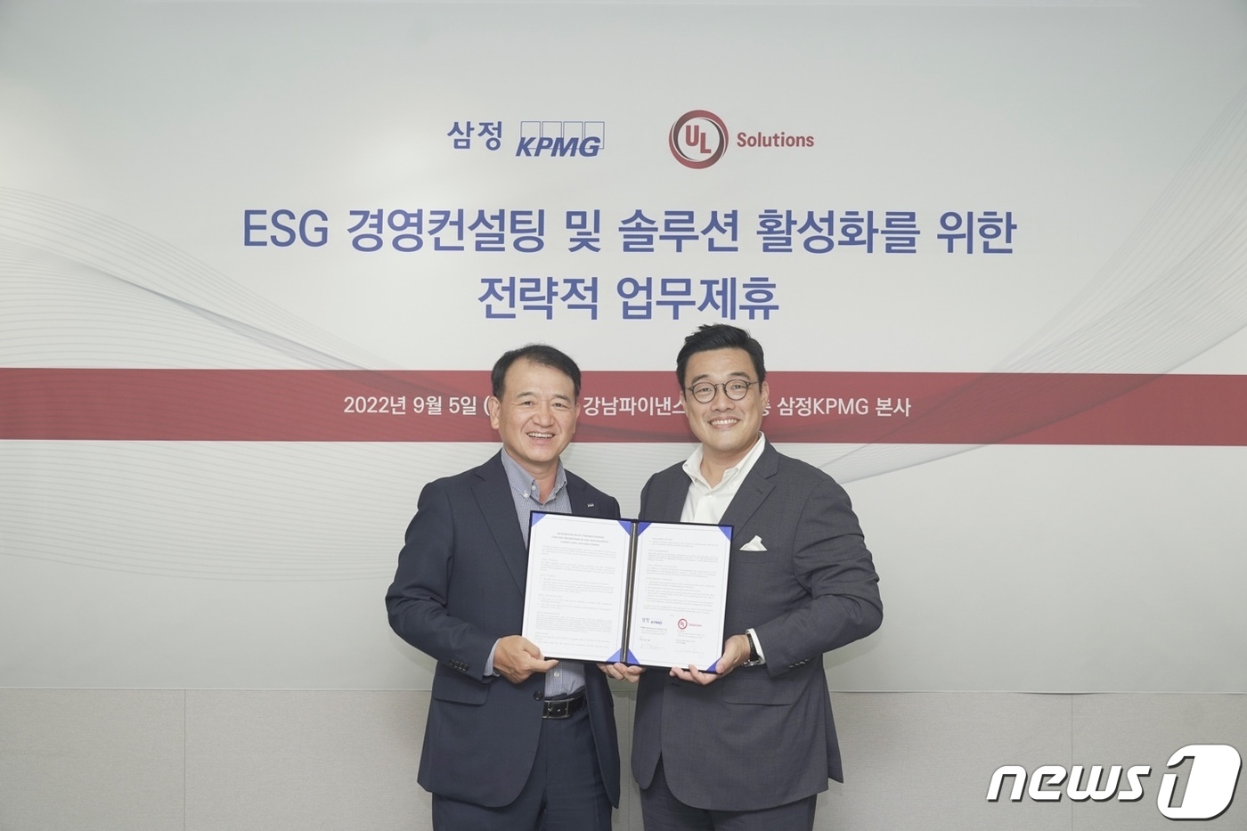 삼정경영컨설팅 이미지