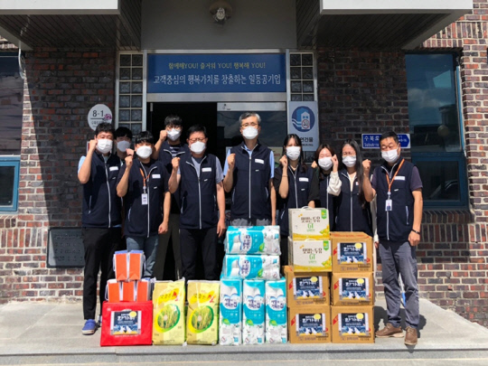 부여군시설관리공단 이미지