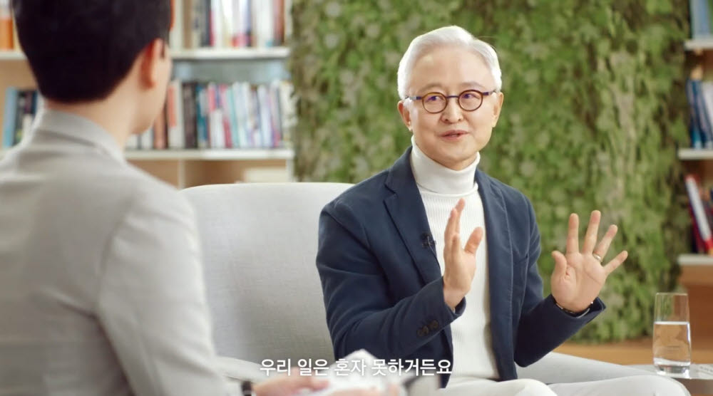 삼성인력 이미지
