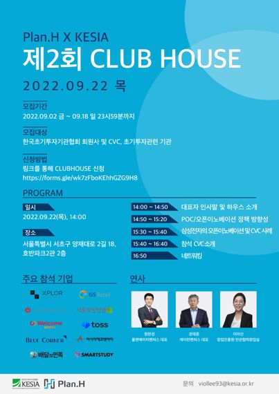 에이치 이미지