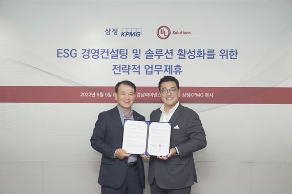삼정경영컨설팅 이미지