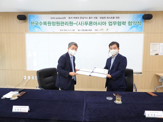 아시아가스 이미지