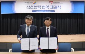 국제문화센터 이미지