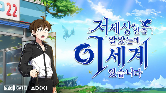 알피지 이미지
