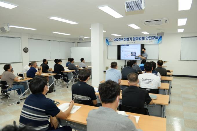 대한산업보건협회대구지역본부 이미지