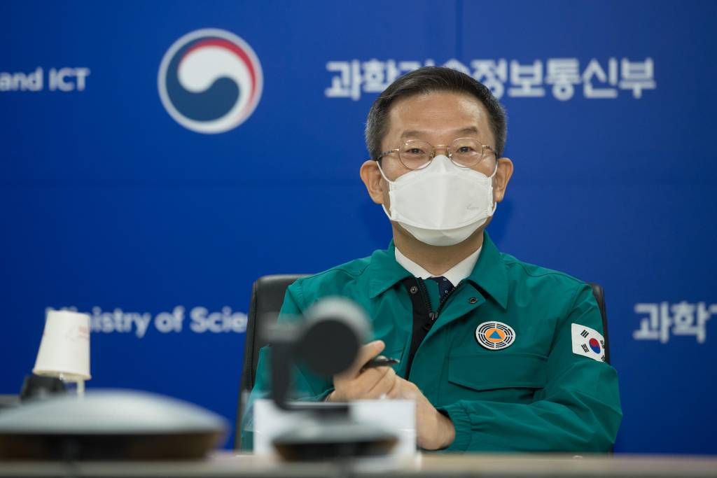 우정통신 이미지