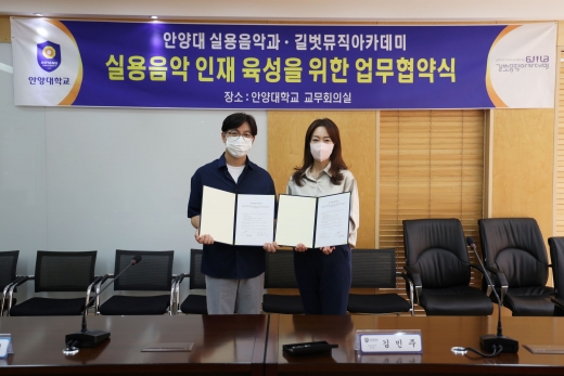 아카데미문구 이미지