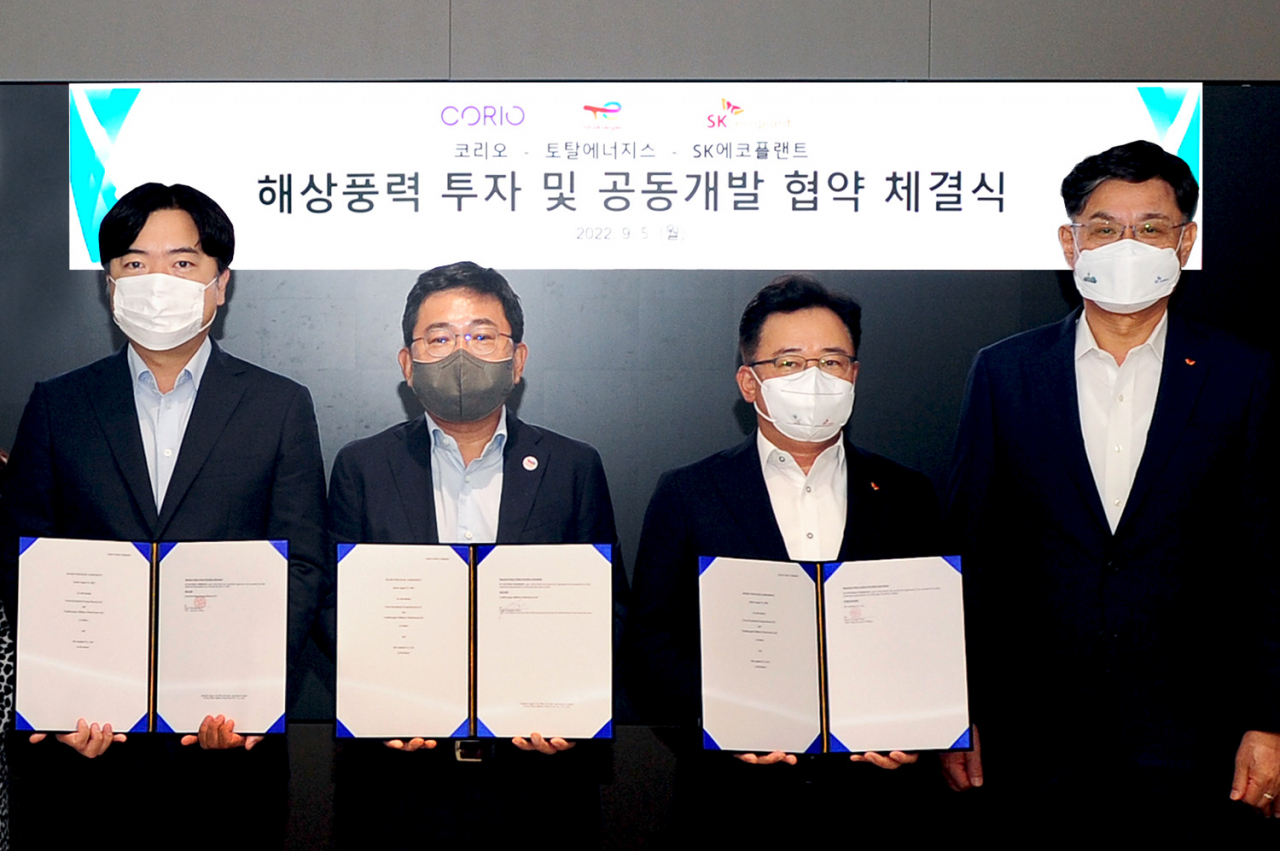 해럴드플랜트 이미지