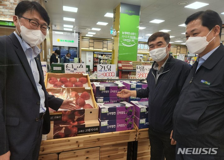 광주축산농협하나로마트 이미지