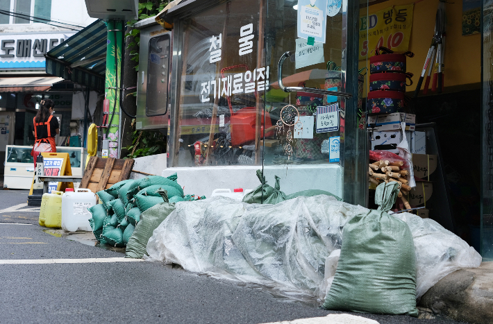 태화상인 이미지