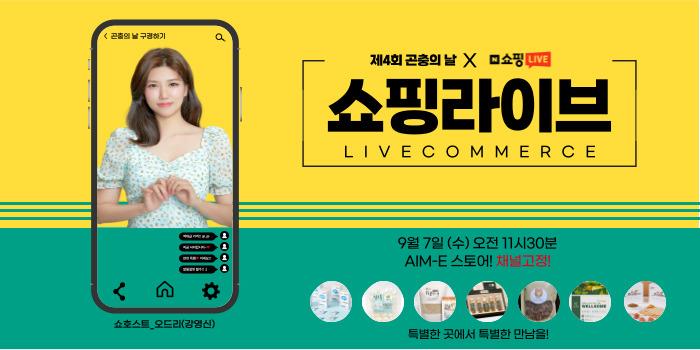 칠일환경 이미지