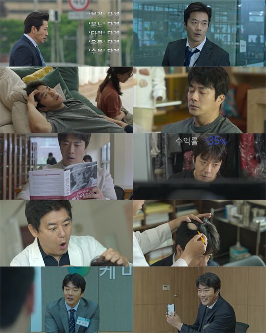 격공기획 이미지